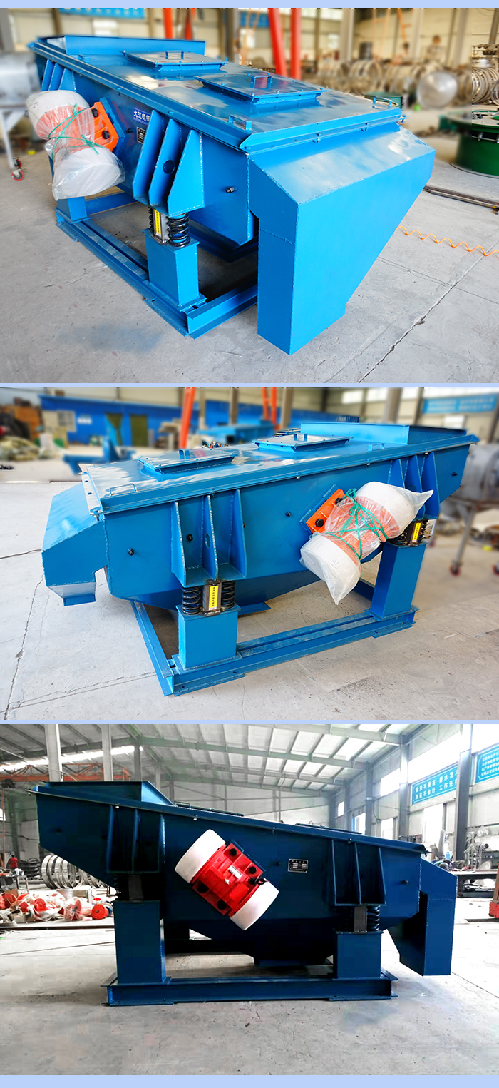 礦用振動(dòng)篩兩側(cè)振動(dòng)電機(jī)展示。