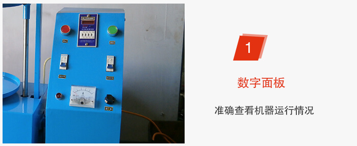 磁懸浮試驗(yàn)篩采用數(shù)字面板控制準(zhǔn)確能夠及時(shí)調(diào)整設(shè)備。